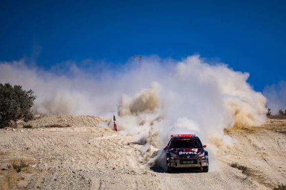 CERT Rallye Ciudad de Granada 2025